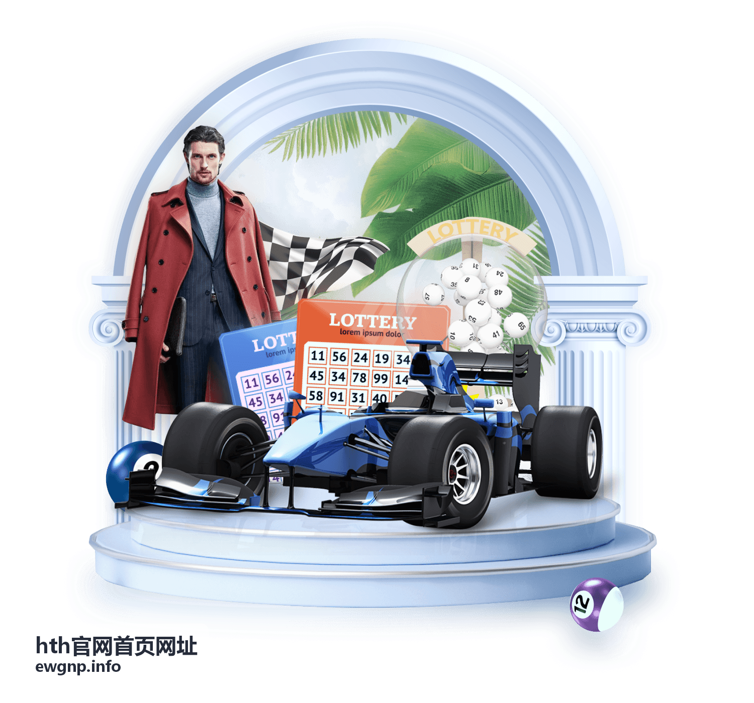 hth官网首页网址核心功能说明图